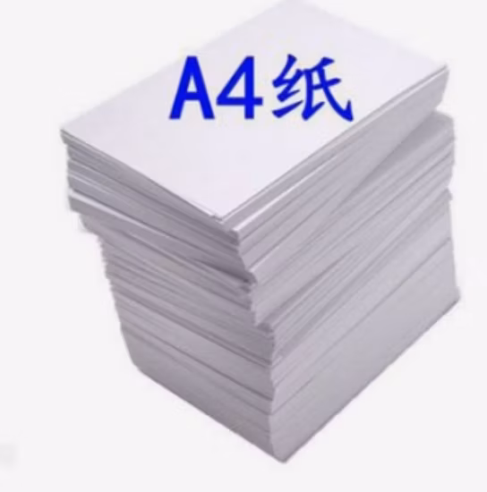 A4原稿用紙 板紙卸売 大学生用紙卸売 B5高校生用紙 目の保護計算 この白書
